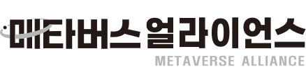 메타버스 얼라이언스 로고