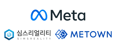 메타,미타운,심스리얼리티 로고
